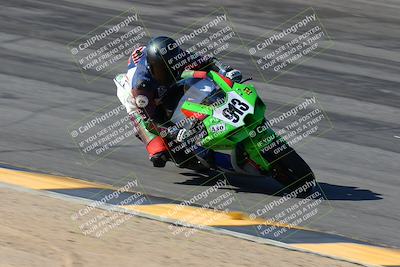 media/Mar-21-2025-CVMA Friday Practice (Fri) [[30cd4fe323]]/3-Racer 2/Session 2 (Bowl)/